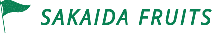 加賀野菜の通販、ブランド野菜 サカイダフルーツのロゴ