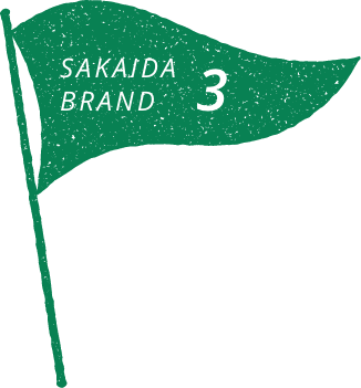 SAKAIDA BRAND 3