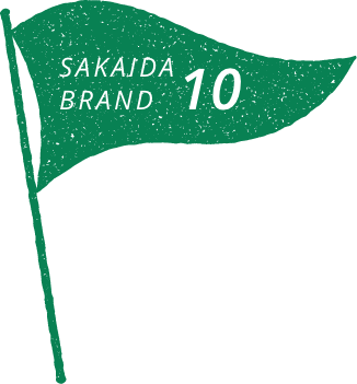SAKAIDA BRAND 8